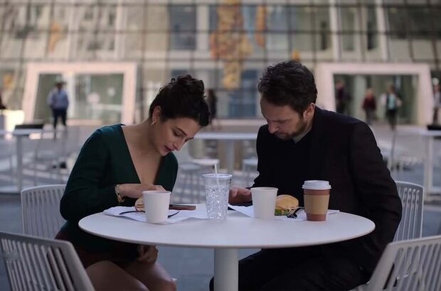 I Want You Back (2022) - photo 7