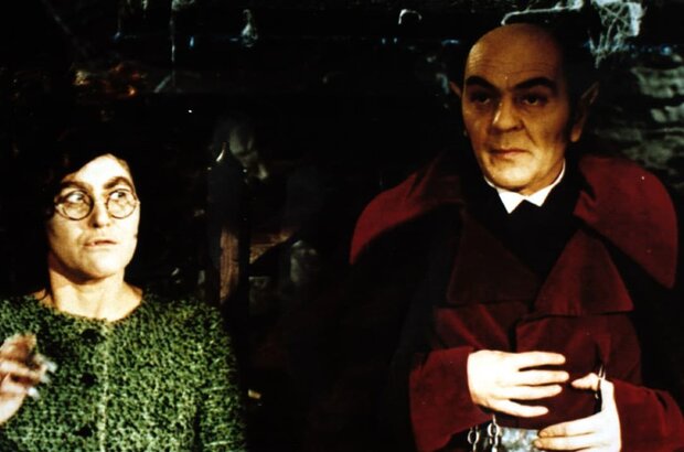 The Girl on a Broomstick (1972) - photo 3
