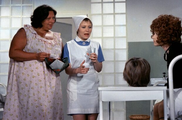 The Girl on a Broomstick (1972) - photo 1
