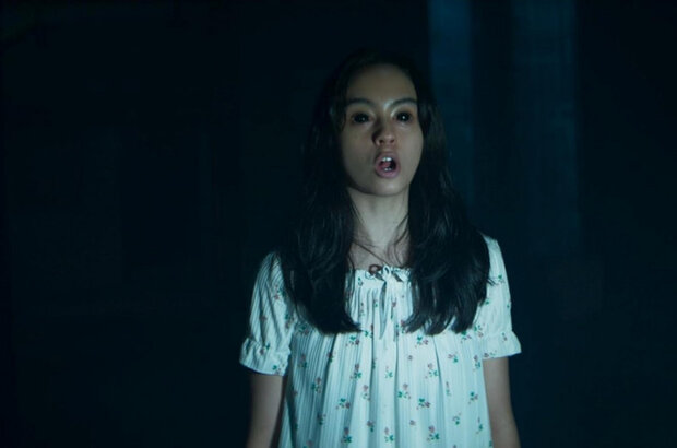 Sorop (2024) - photo 1