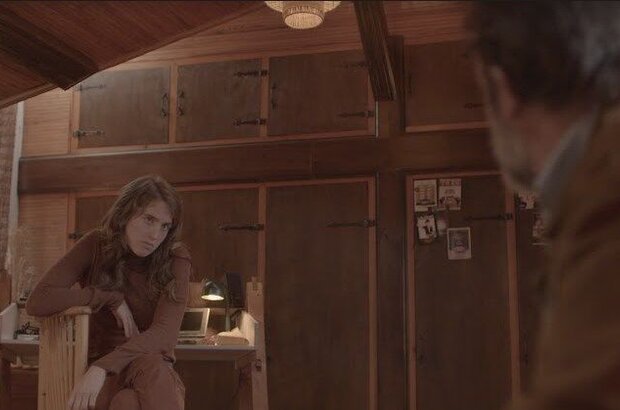 Deerskin (2019) - photo 4