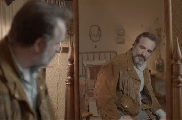 Deerskin (2019) - photo 1