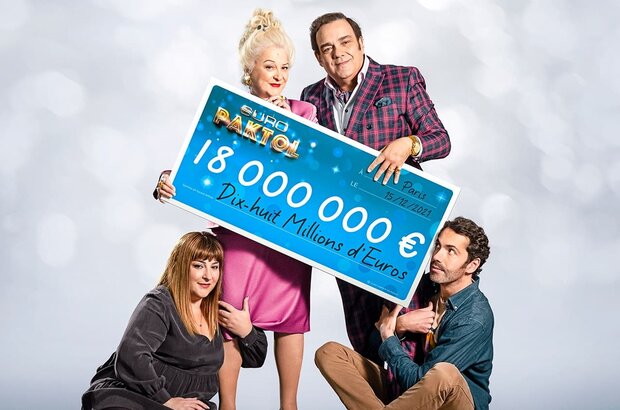 Mes très chers enfants / Price of Parenting (2021) - photo 1