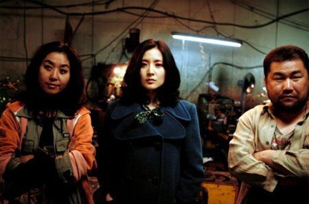 Sympathy for Lady Vengeance (2005) - photo 6