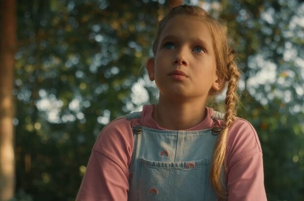 Поле чудес (2024) - фото 5