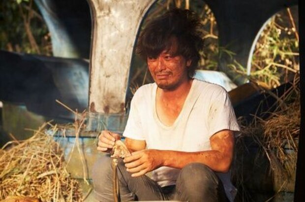 Castaway on the Moon (2009) - photo 4