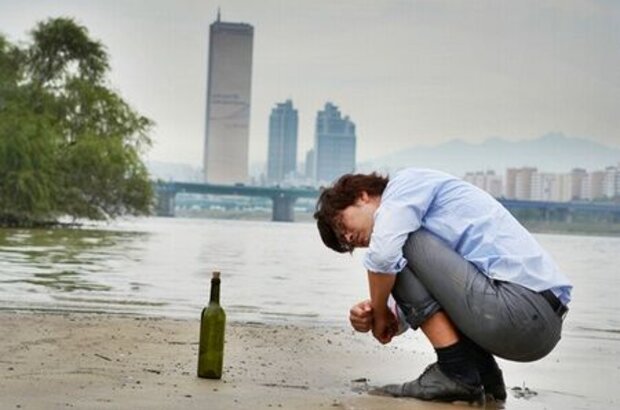Castaway on the Moon (2009) - photo 9