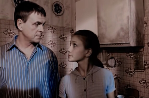 Insayt (2009) - photo 8