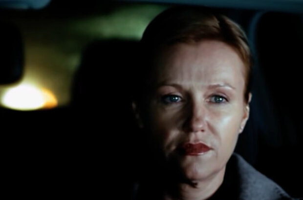 Insayt (2009) - photo 1