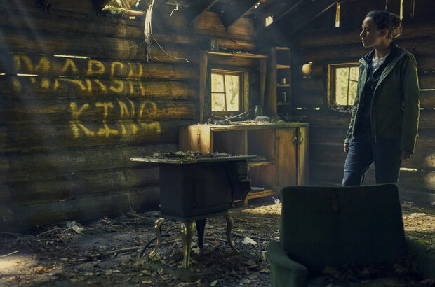 The Marsh King's Daughter (2023) - photo 5