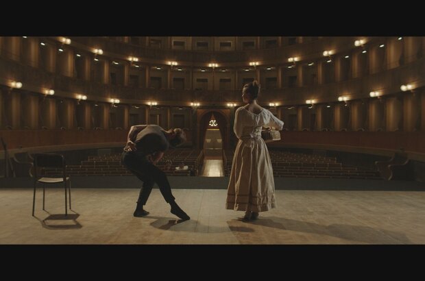 Я, Арлекин (2014) - фото 3