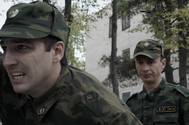 В плену обмана (2014) - фото 1