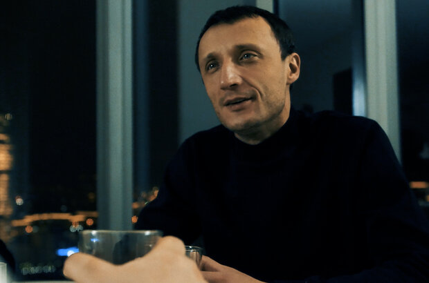 Status (2023) - photo 2