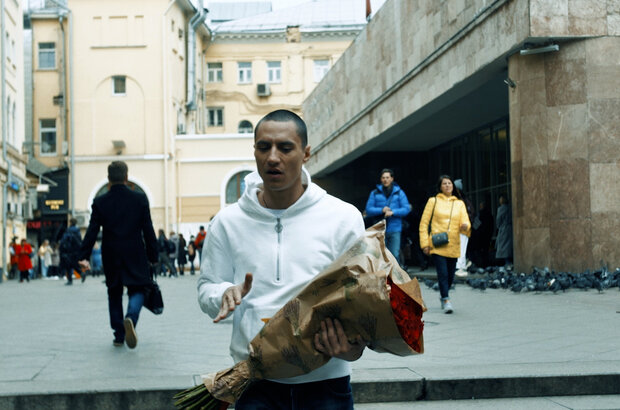 Status (2023) - photo 6