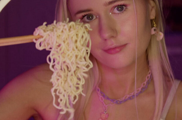 Skinny Love (2024) - photo 1