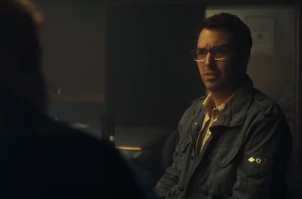 Destroy All Neighbors (2024) - photo 1