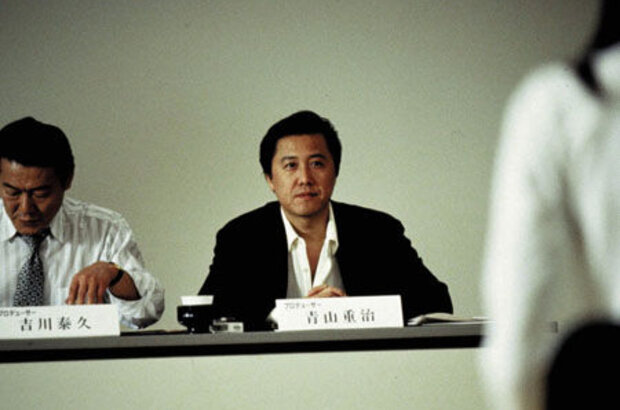 Audition (1999) - photo 11