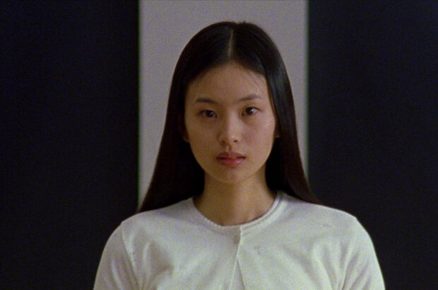 Audition (1999) - photo 9
