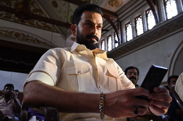 Kaapa (2022) - photo 2