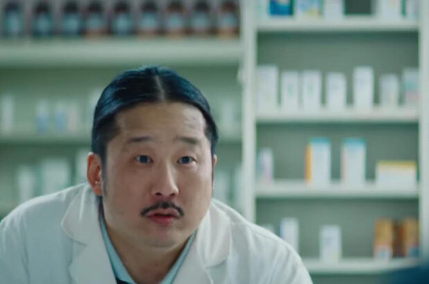 Drugstore June (2024) - photo 8