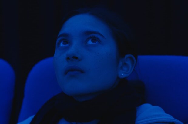 The Major Tones (2023) - photo 1