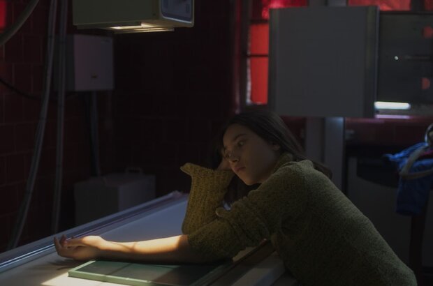 The Major Tones (2023) - photo 2