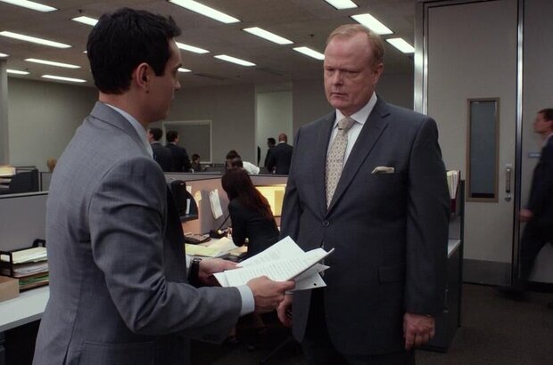 Not Safe for Work (2014) - photo 5