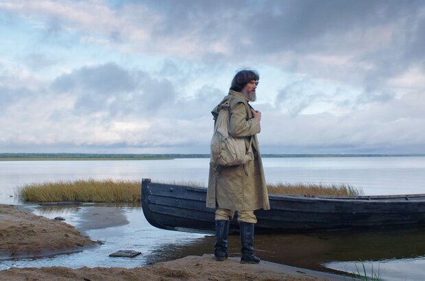 My Homeland Tales (2018) - photo 2