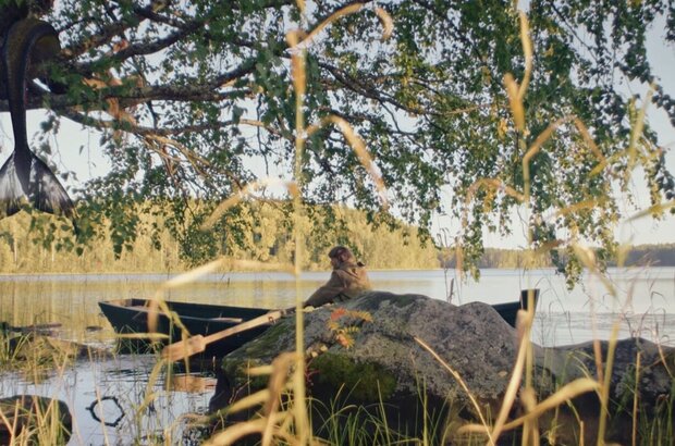 My Homeland Tales (2018) - photo 3
