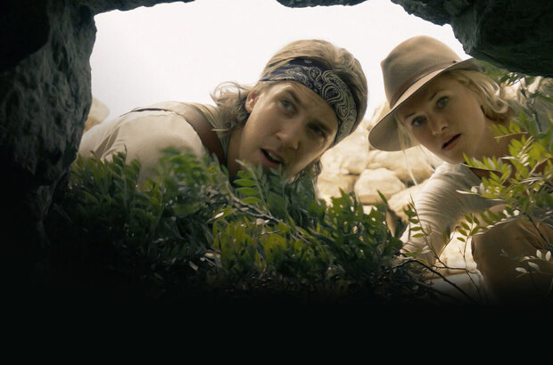Legend of the Ghost Dagger (2019) - photo 1