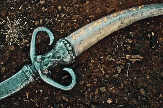 Legend of the Ghost Dagger (2019) - photo 7
