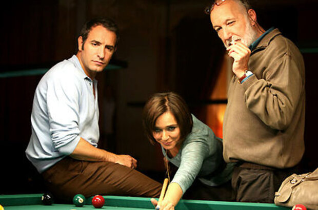 Cash (2008) - photo 1