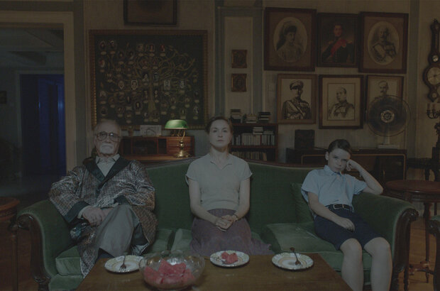 Son of Sofia (2017) - photo 1
