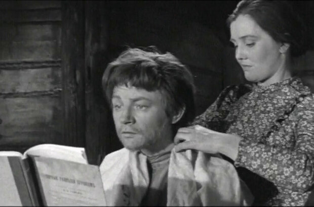 Opening (1973) - photo 7