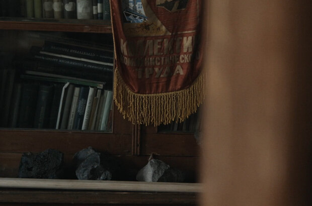 Вулкан блюз (2022) - photo 3