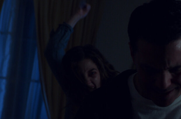 Know Fear (2021) - photo 5