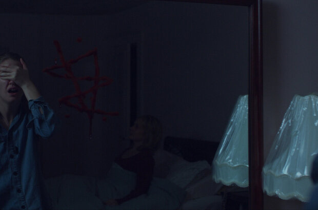 Know Fear (2021) - photo 10