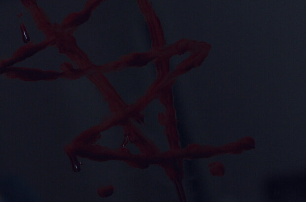 Know Fear (2021) - photo 9