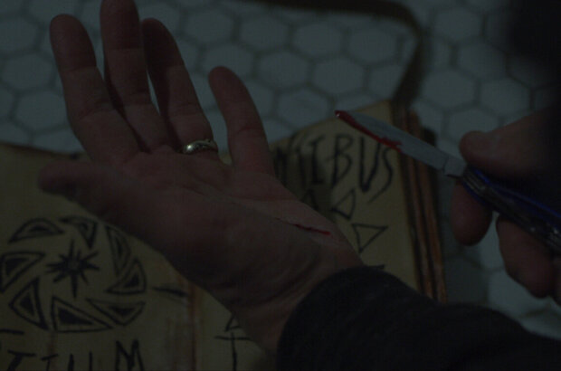 Know Fear (2021) - photo 15