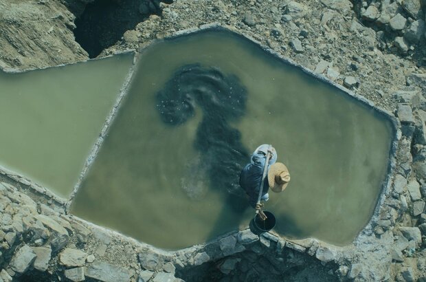 Gods of Mexico (2022) - photo 4