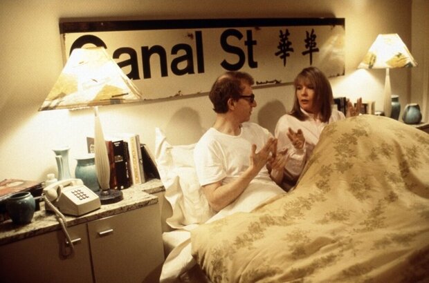 Manhattan Murder Mystery (1993) - photo 8