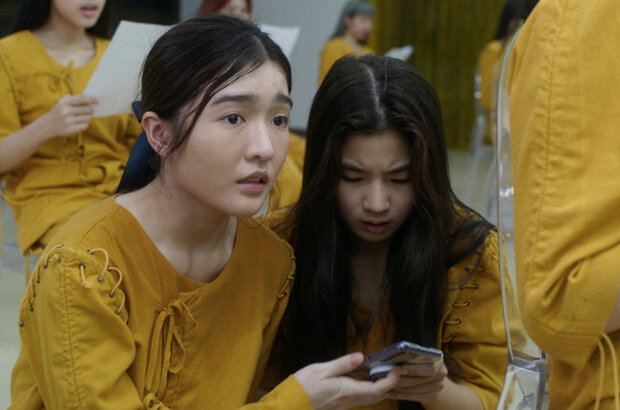 แอน (2022) - photo 4