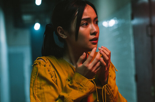 แอน (2022) - photo 12