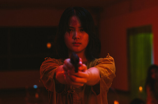 แอน (2022) - photo 11