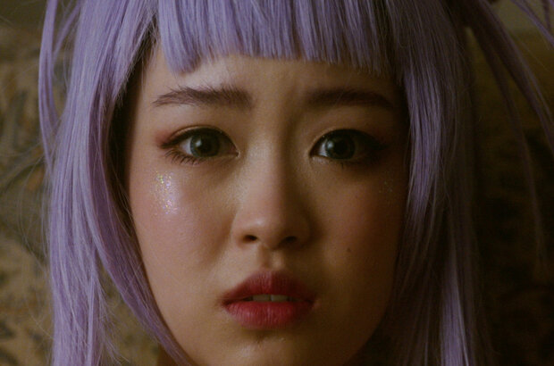 แอน (2022) - photo 1
