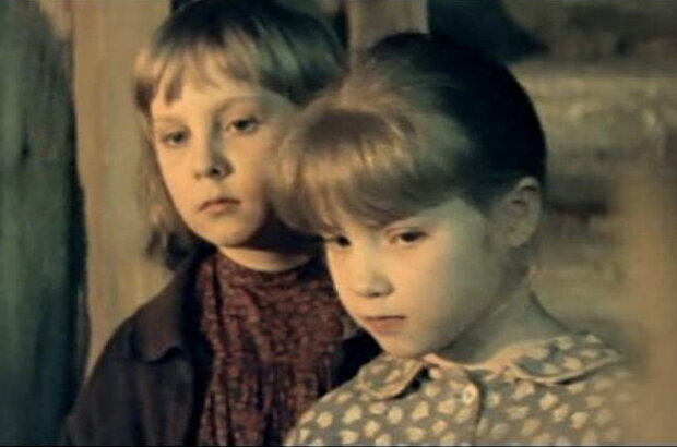 Devochka iz goroda (1984) - photo 1