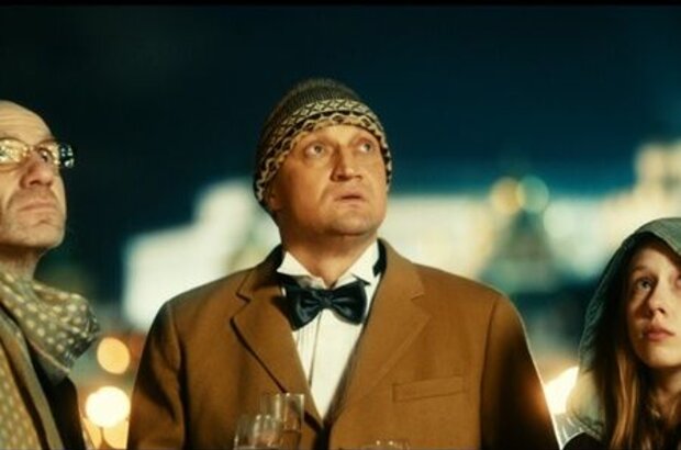 And Here's What's Happening to Me (2012) - photo 1