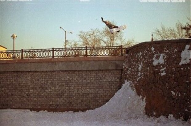Siberian Wild (2012) - photo 3
