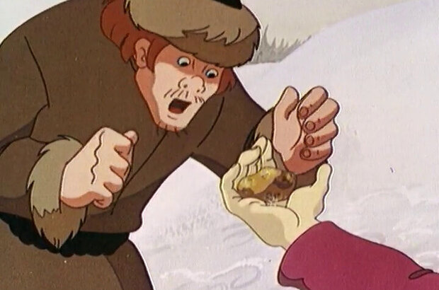 Gray-Haired Bear (1988) - photo 10
