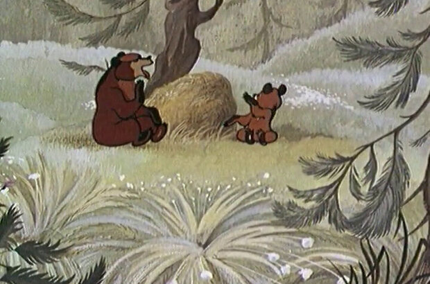 Gray-Haired Bear (1988) - photo 8